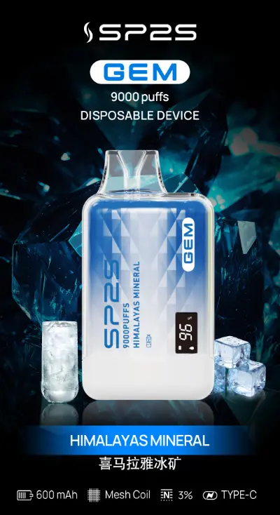 SP2S 一次性電子煙 9000 口 南極冰
