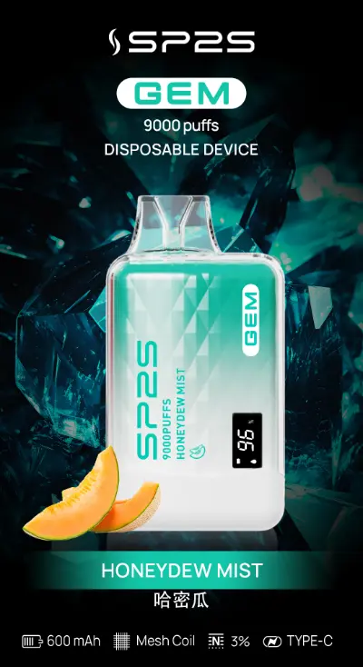 SP2S 一次性電子煙 9000 口 哈密瓜