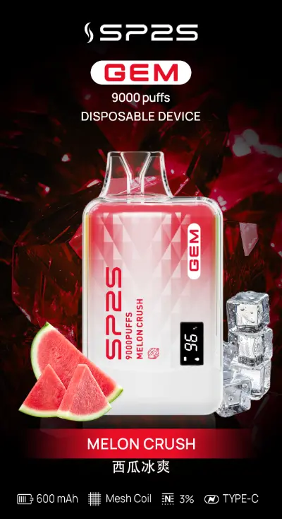 SP2S 一次性電子煙 9000 口 西瓜冰爽
