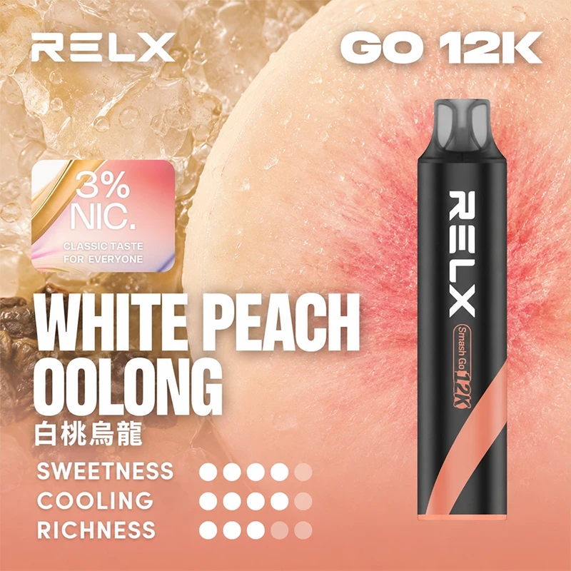悅刻拋棄式／一次性電子煙 12000 口 白桃烏龍