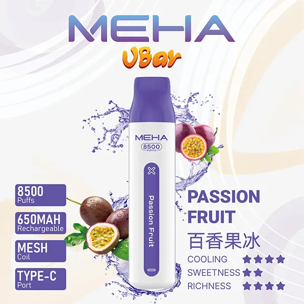 魅嗨一次性8500口 百香果冰